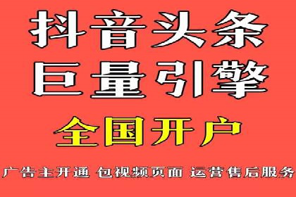 解析SEM代理的五大成功要素