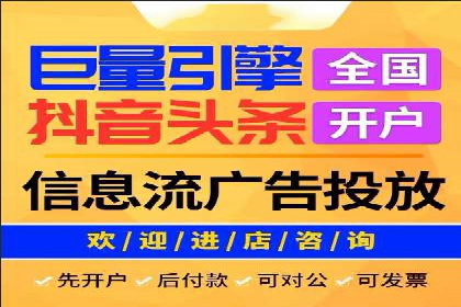 百度竞价价格优化技巧，案例解读